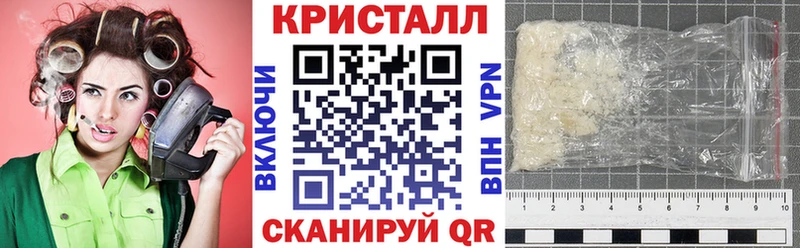 Купить  Ярославль  АМФЕТАМИН 98% 