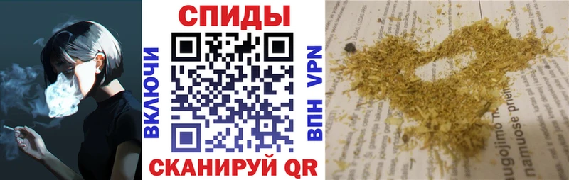 Бутират 1.4BDO  Купить закладки  Ярославль 