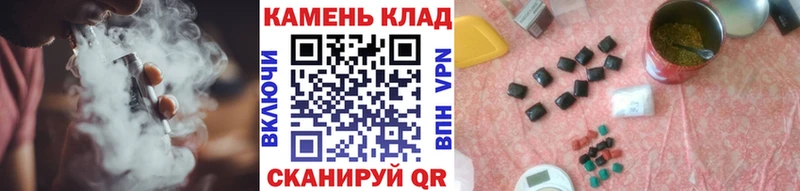 Купить закладки  Ярославль  ГАШИШ AMNESIA HAZE 
