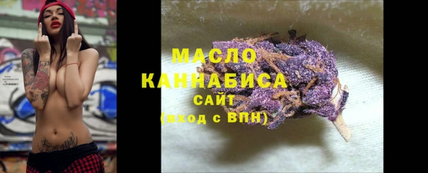 марки lsd Нея