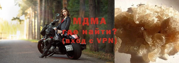 марки lsd Нея