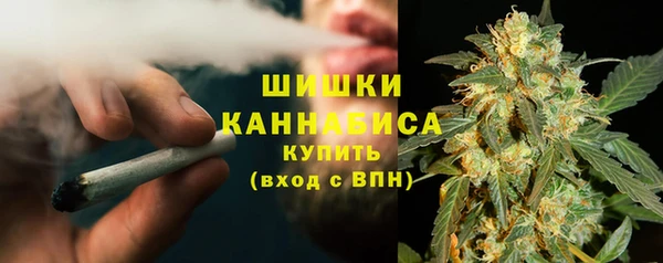 а пвп мука Нефтекумск
