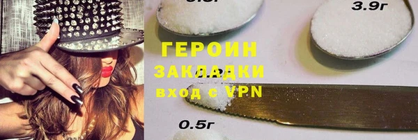 а пвп мука Нефтекумск