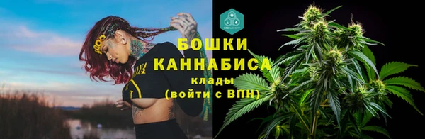 а пвп мука Нефтекумск