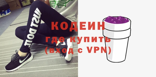 марки lsd Нея