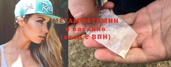 марки lsd Нея