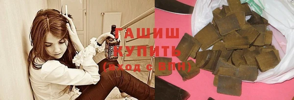 а пвп мука Нефтекумск