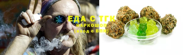 марки lsd Нея