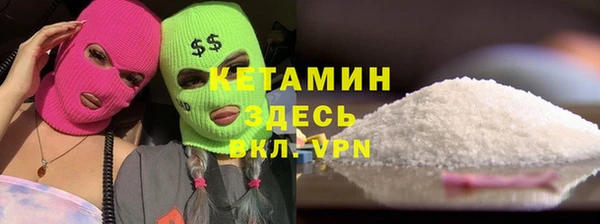 а пвп мука Нефтекумск