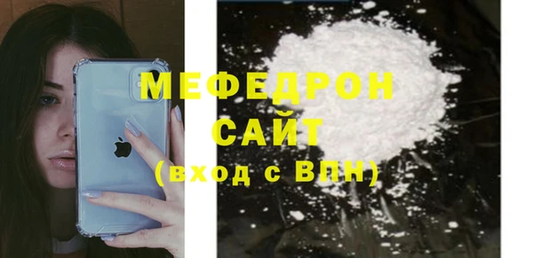 а пвп мука Нефтекумск