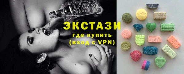 марки lsd Нея