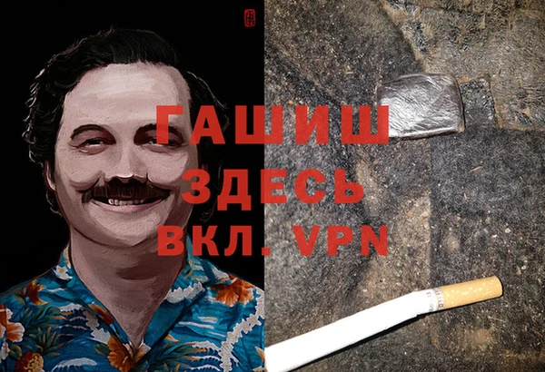 марки lsd Нея