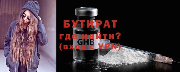марки lsd Нея