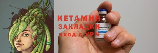 а пвп мука Нефтекумск