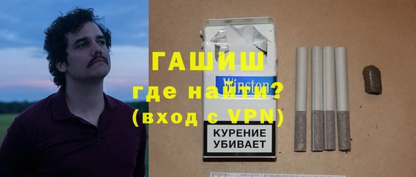 а пвп мука Нефтекумск