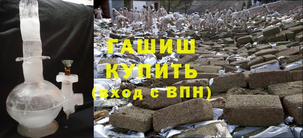а пвп мука Нефтекумск