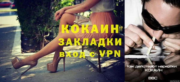 марки lsd Нея