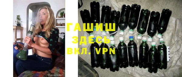 а пвп мука Нефтекумск
