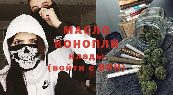 а пвп мука Нефтекумск